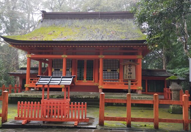 宇佐神宮 若宮神社 クチコミ アクセス 営業時間 宇佐 豊後高田 フォートラベル 宇佐神宮 若宮神社 クチコミ アクセス 営業時間 宇佐 豊後高田 フォートラベル