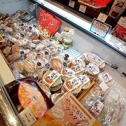 福井県の特産品「蟹」