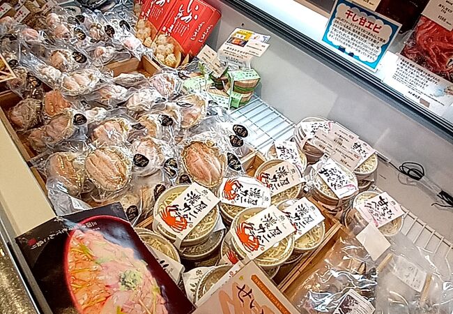 福井県の特産品「蟹」