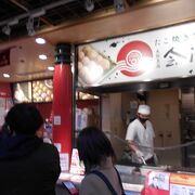 元祖たこ焼き