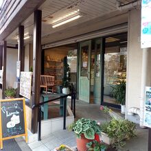 パティスリー&ジェラート ルミナーレ