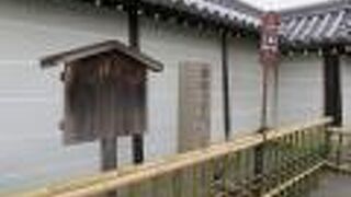 非公開だったので