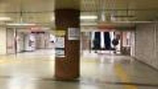 北海道のデパート！