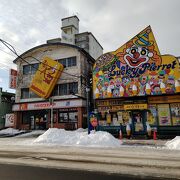 函館市民に愛されるソウルフードといえばハセガワストアの焼き鳥弁当