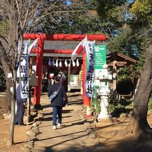 天祖神社