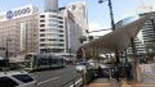 老舗百貨店の名前が健在でした