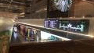 気軽にお茶できる