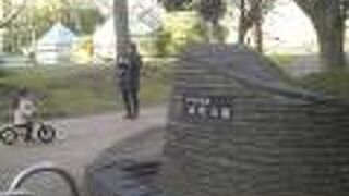 都心のオアシス