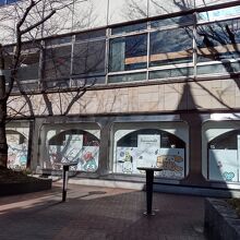 西銀座デパートの横の数寄屋橋公園