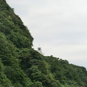 日本三大灯台