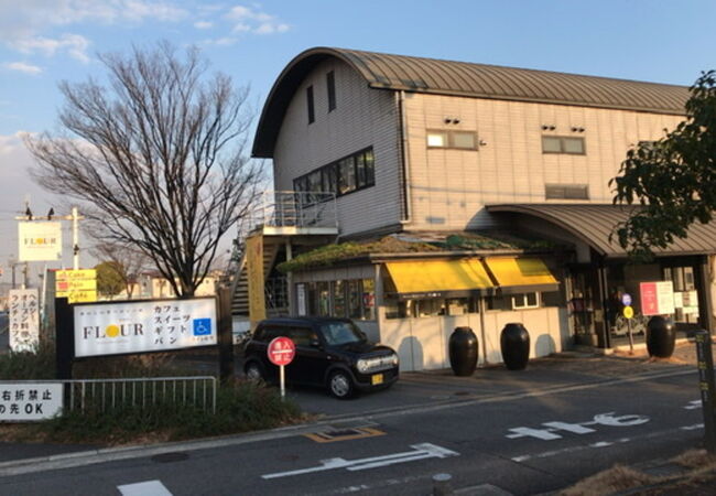 パティスリー フラワー 竹内街道軽里店