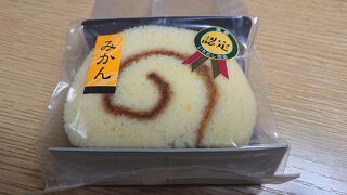 蒲郡らしいロールケーキを購入