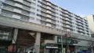 複合施設です。