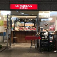 ル・ミトロン 横浜ランドマークプラザ店