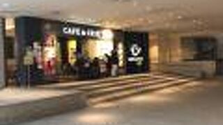 カフェが穴場です