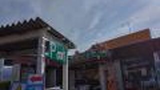 小さいですが、駒門の水も汲めます