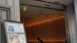 バーなのにお食事メニュー充実