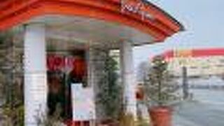 人気のケーキ屋さん