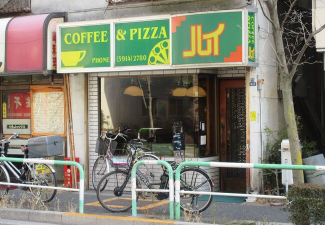 昭和の雰囲気が漂う昔ながらの喫茶店です
