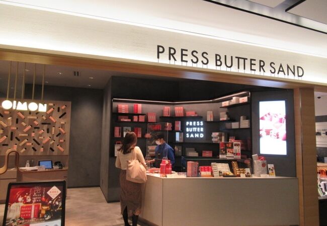 ホワイトホリデーギフトがオススメ！