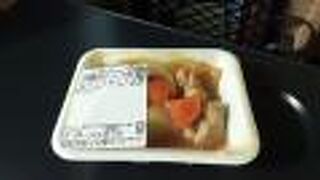 2022年１月23日現在、惣菜も包装されたものでの販売でした