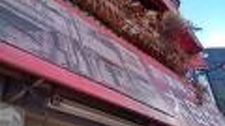 看板には当時の様子が