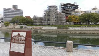 残念ながら改修中でした