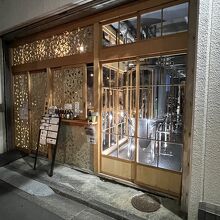 東海道BEER 川崎宿工場