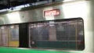 日中は空いています