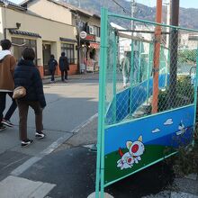 2022年1月、工事中だった