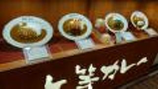 大阪のソウルフード