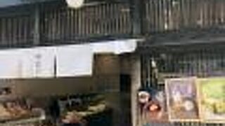 つい買いたくなる