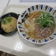 大阪の行列のできるラーメン店「座銀」とのコラボ商品