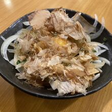 オニオンスライス