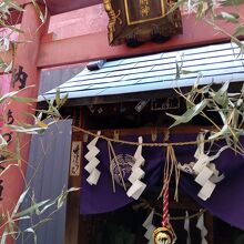 あづま稲荷神社