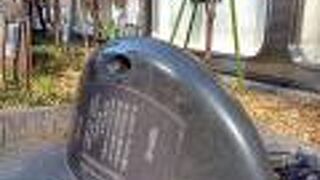 「銀座の恋の物語」の石碑