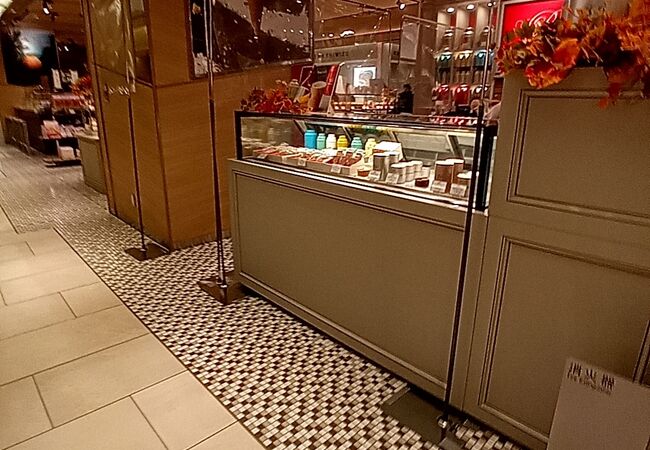 ミルクティーソフトクリーム