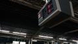 大和八木駅から伊勢中川までの区間を利用