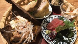 あえん 伊勢丹会館店