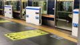 大阪駅→尼崎駅