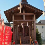 神奈川県大和市