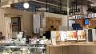 ショコラトリー カルヴァ FOOD&TIME ISETAN OFUNA店