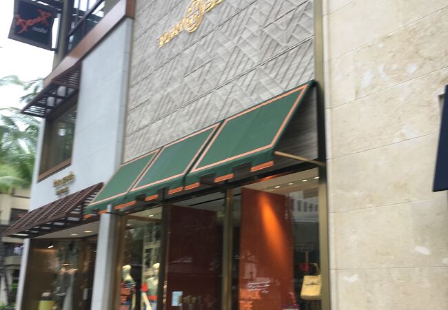 トリー バーチ (ロイヤル ハワイアン センター店) クチコミ トリー バーチ (ロイヤル ハワイアン センター店) クチコミ