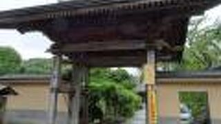 お吉の恋人の墓