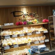 東京駅の駅ナカの北側にあるバン屋さん