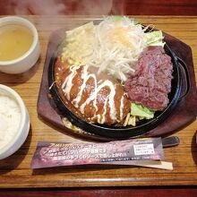 米子 ミスター バーグ 松江市で絶品ハンバーグが食べれるお店はどこ？おすすめ人気店を厳選して紹介します！