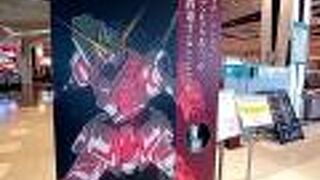 見せてもらおうか。君が消毒するところを。