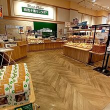 麻布十番モンタボー　東雲店