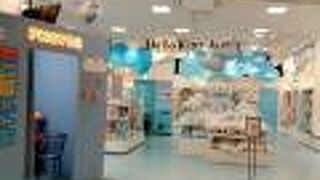 シナモンロール