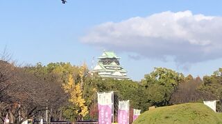 大阪城の歴史の詰まった公園です